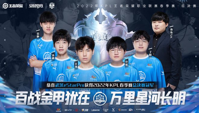 姜祥佑很有