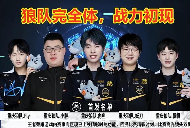 这一次