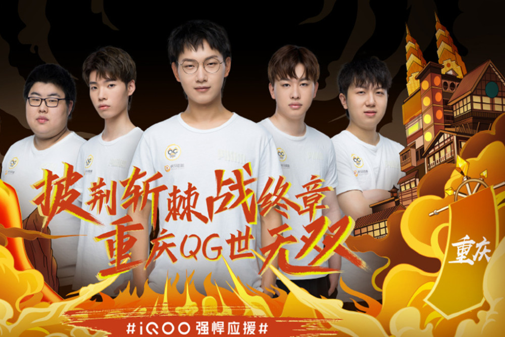 豪门间的较