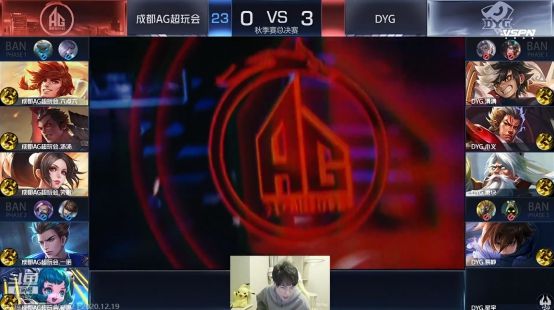 奋斗