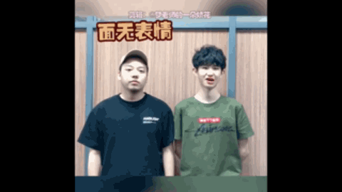 成功实施