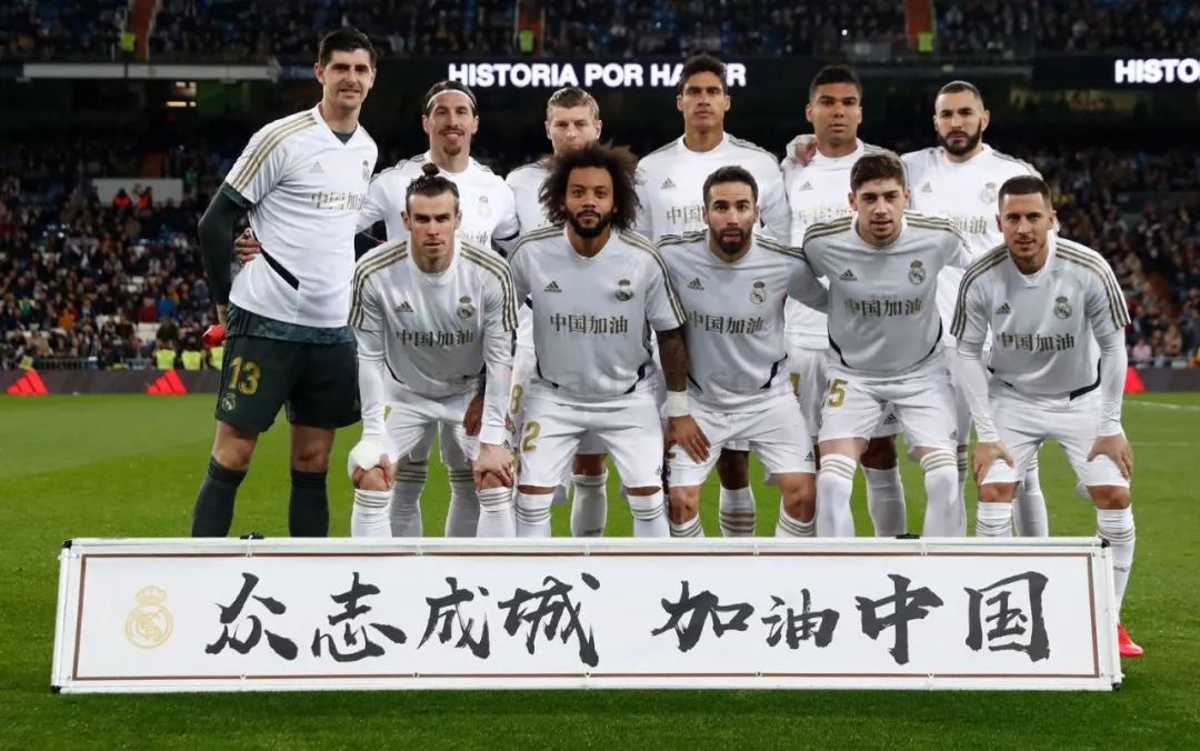 己在国际赛