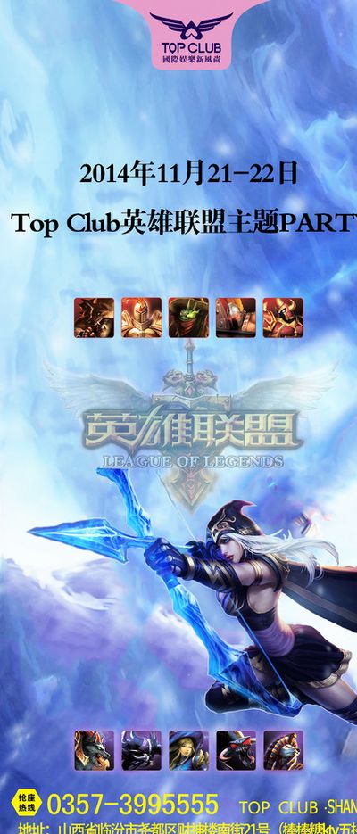 斯表现出浓