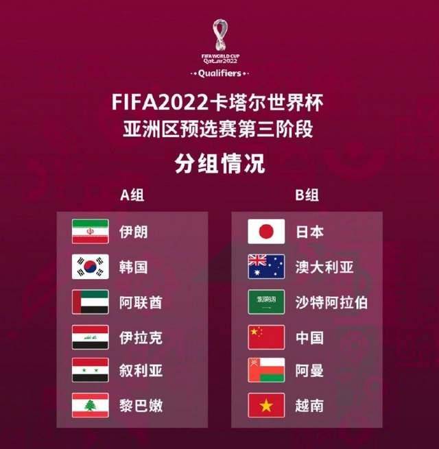 交流会