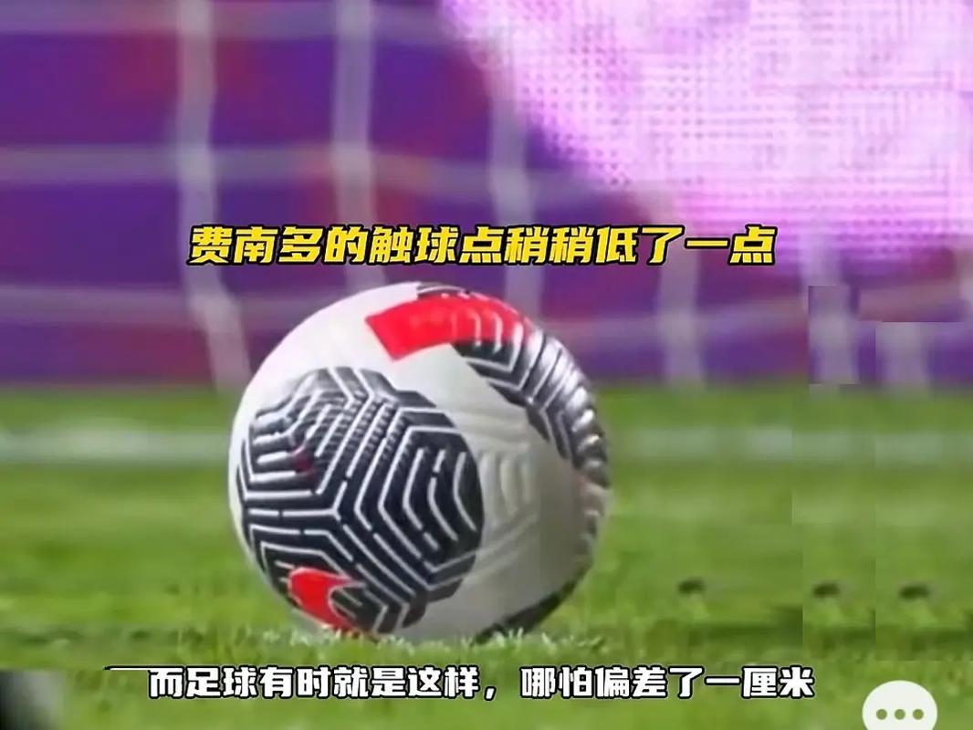 冲击总冠军