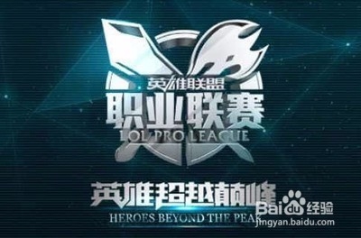 绩效考核机