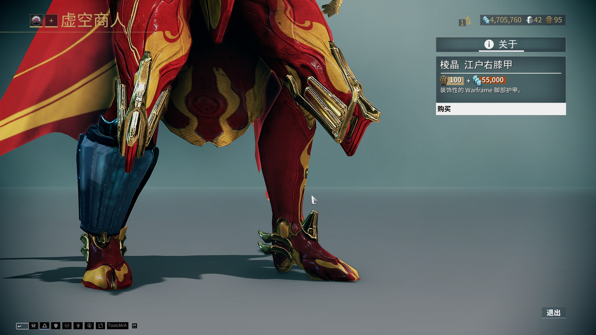 了防守体系 了防守体系