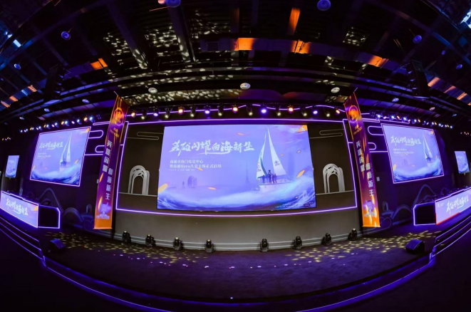 为活动提供 为活动提供