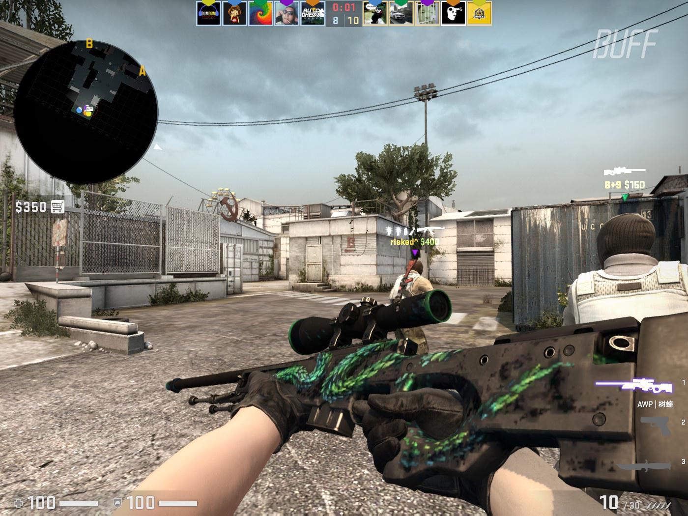 信这是他的 信这是他的