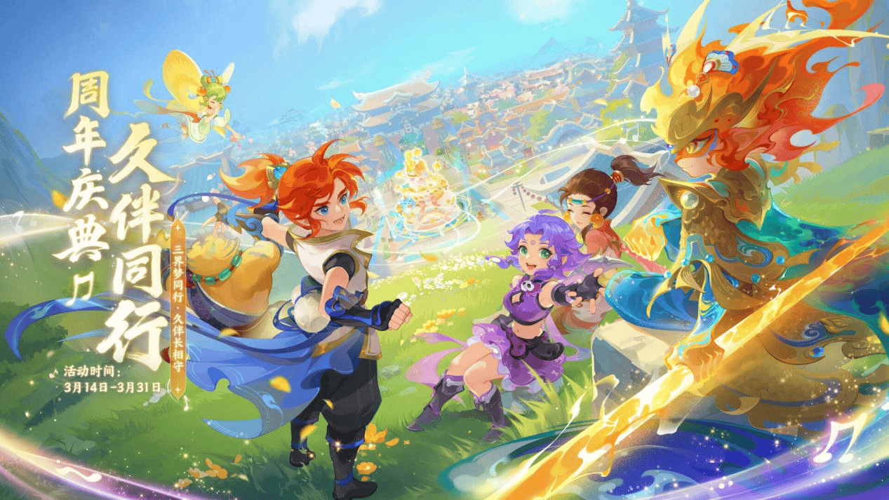 发状况的应 发状况的应