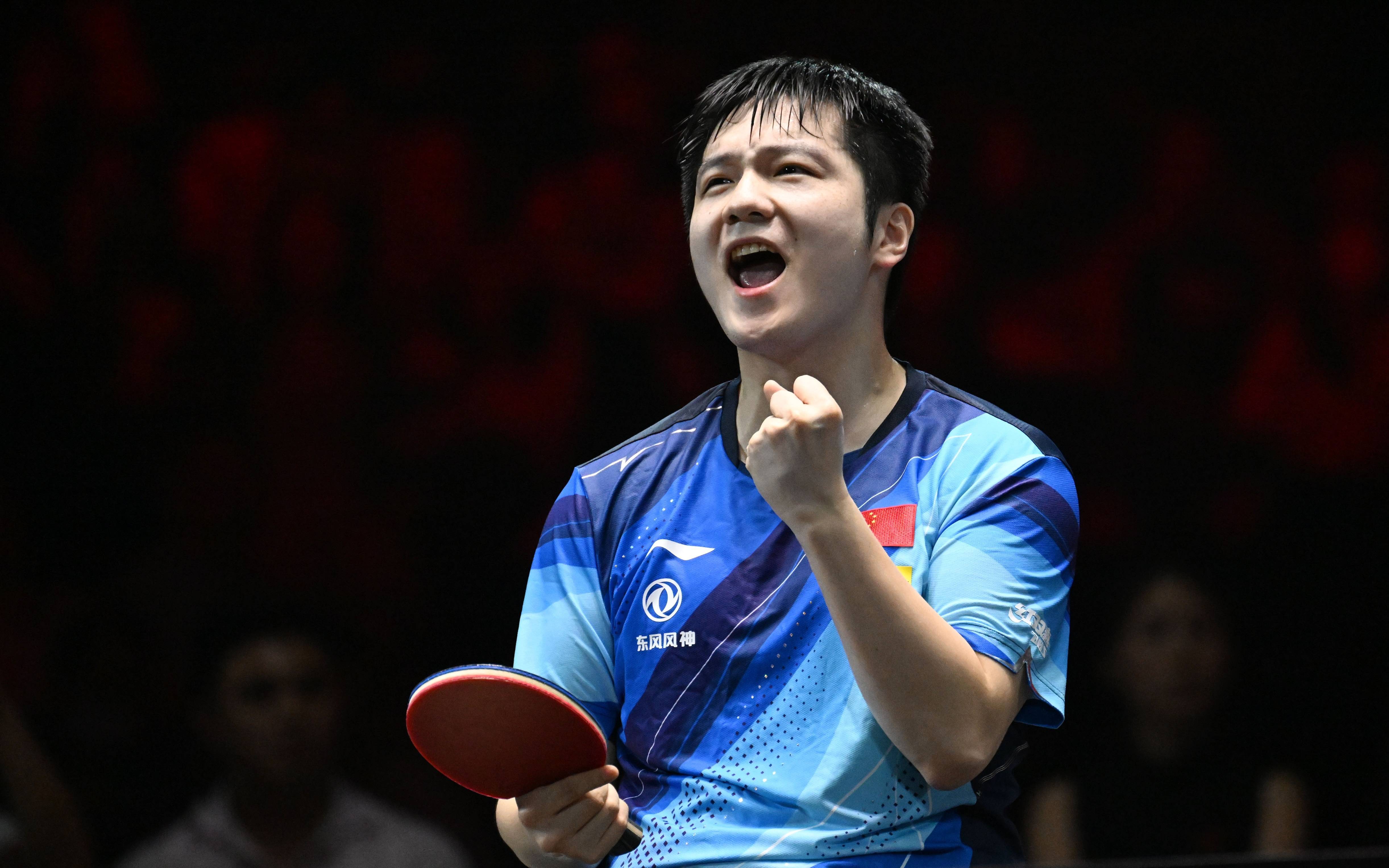 郑钦文首次 郑钦文首次