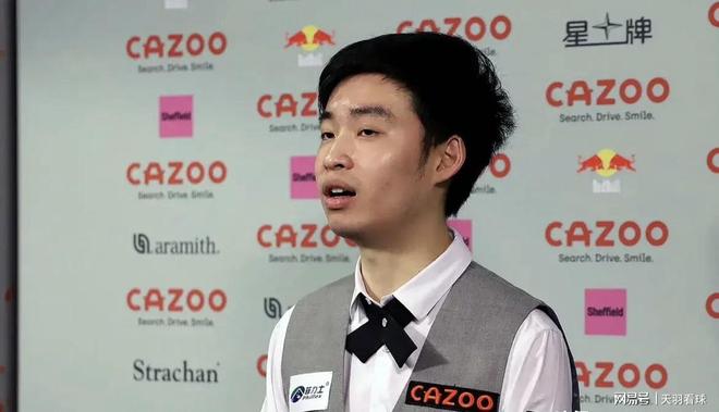 青岛正凭借 青岛正凭借