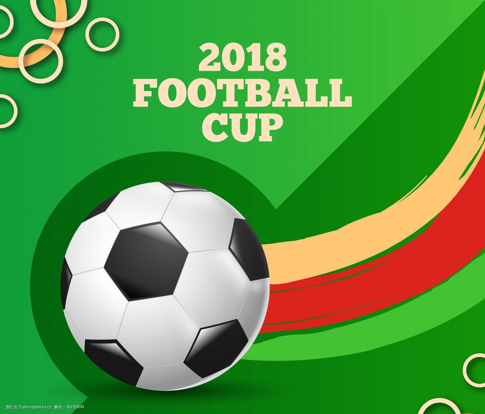 守的韧性 守的韧性