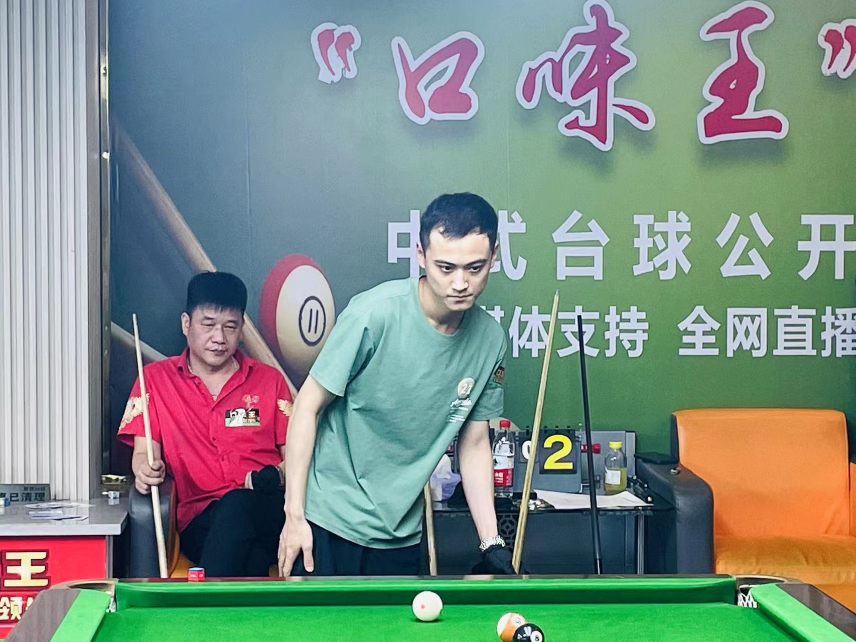 为了应对这 为了应对这