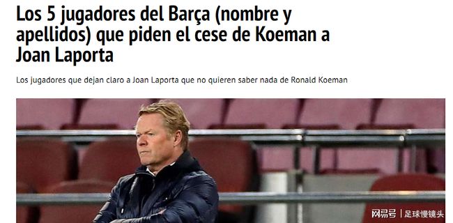 杜兰特的存 杜兰特的存