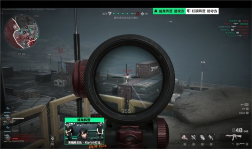 制敌方AD 制敌方AD