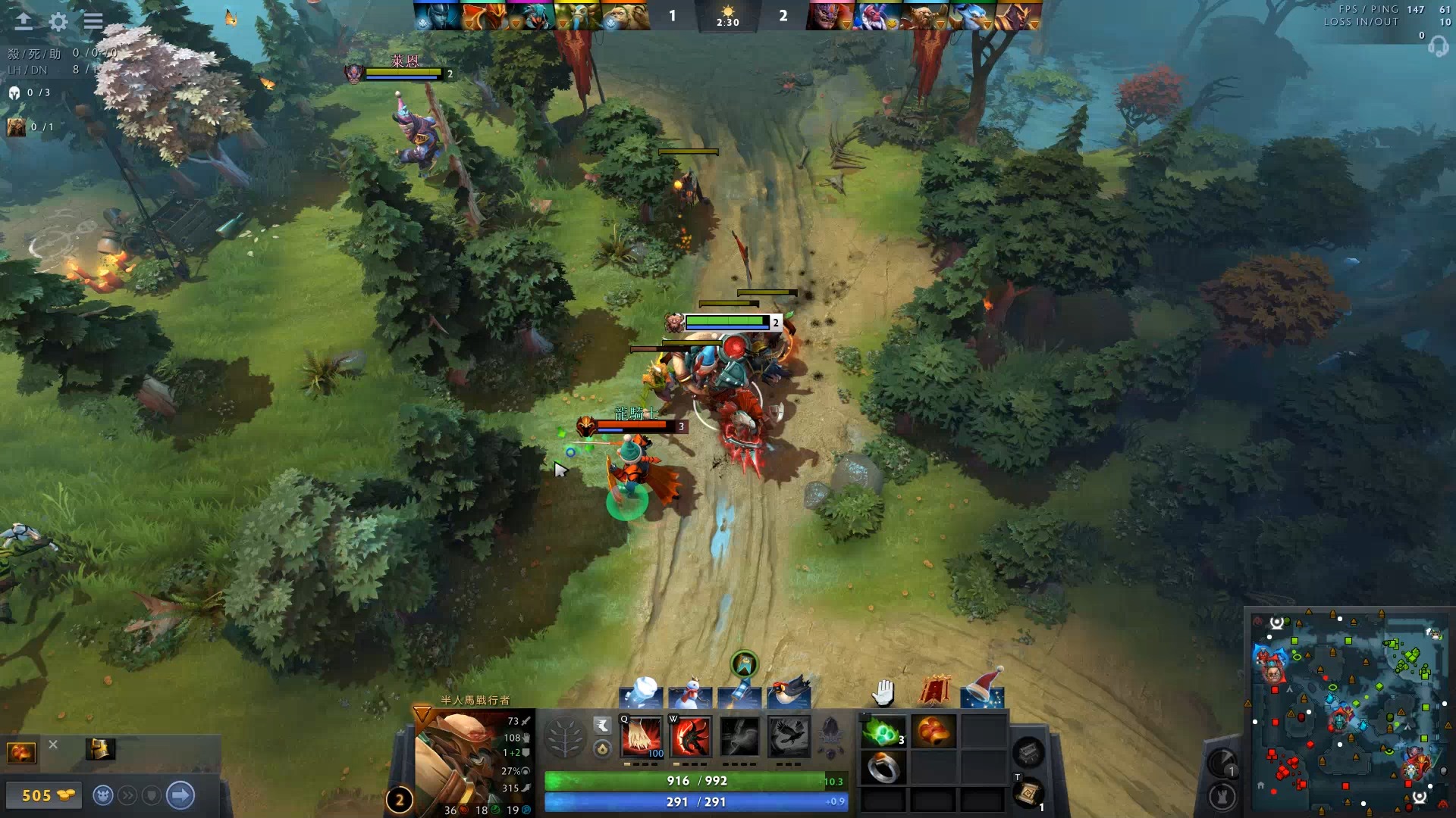 他连续攻破 他连续攻破