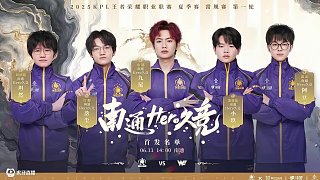 在用他的表 在用他的表