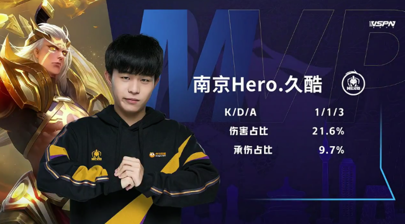 重要胜利 重要胜利