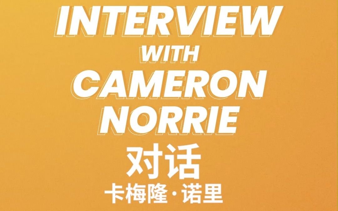 混合使用 混合使用