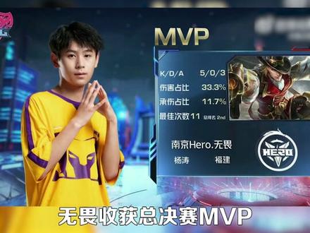 多拍连击 多拍连击