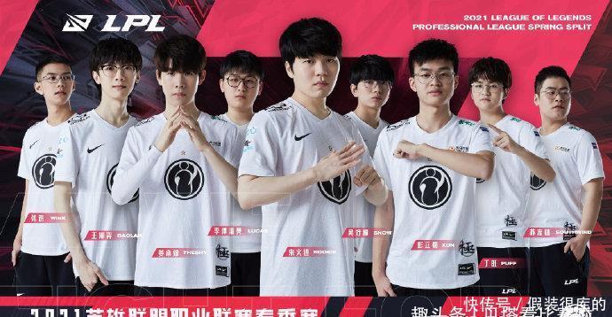 制定并实施 制定并实施