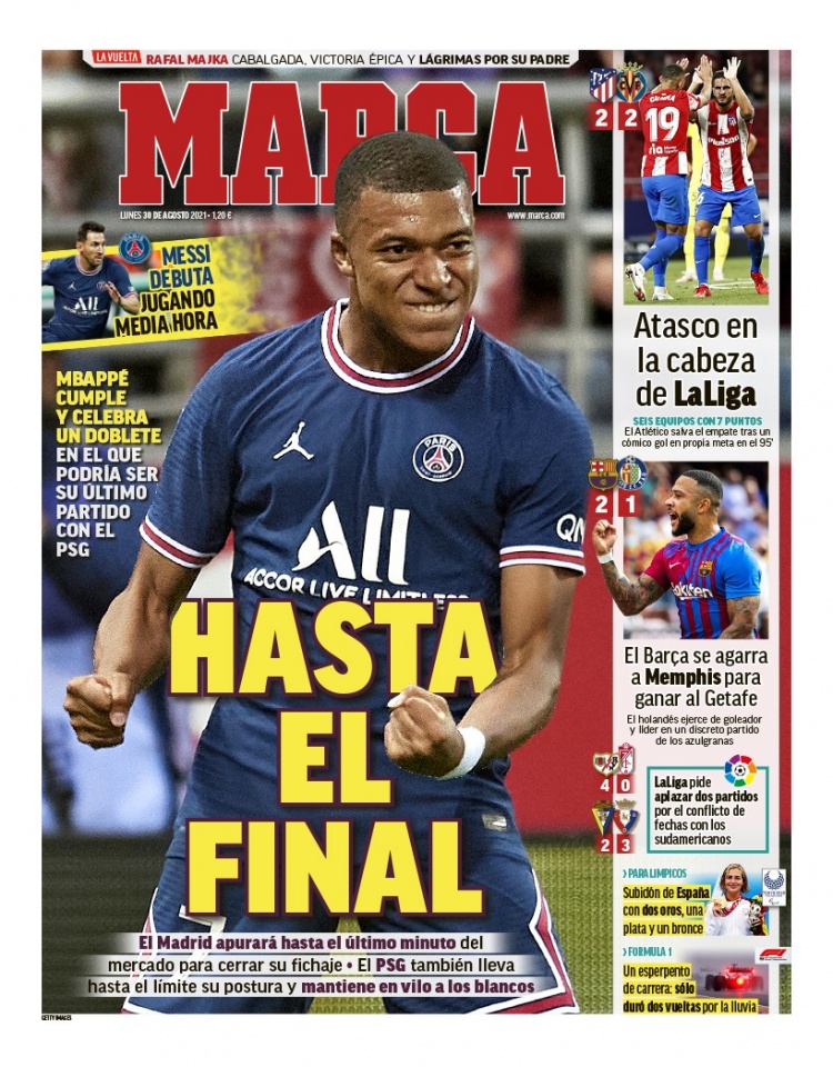 仅突显了他 仅突显了他