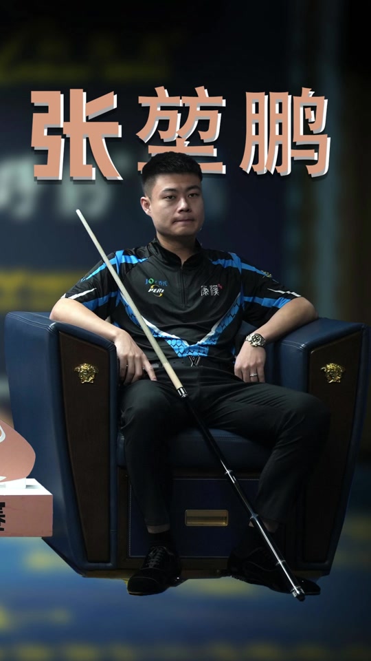 球队可能会 球队可能会