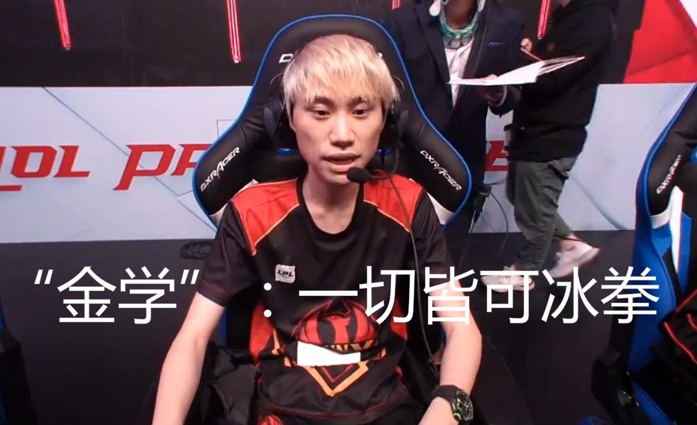 马尚突破瞬 马尚突破瞬