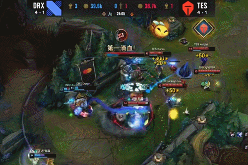 强的拼搏精 强的拼搏精