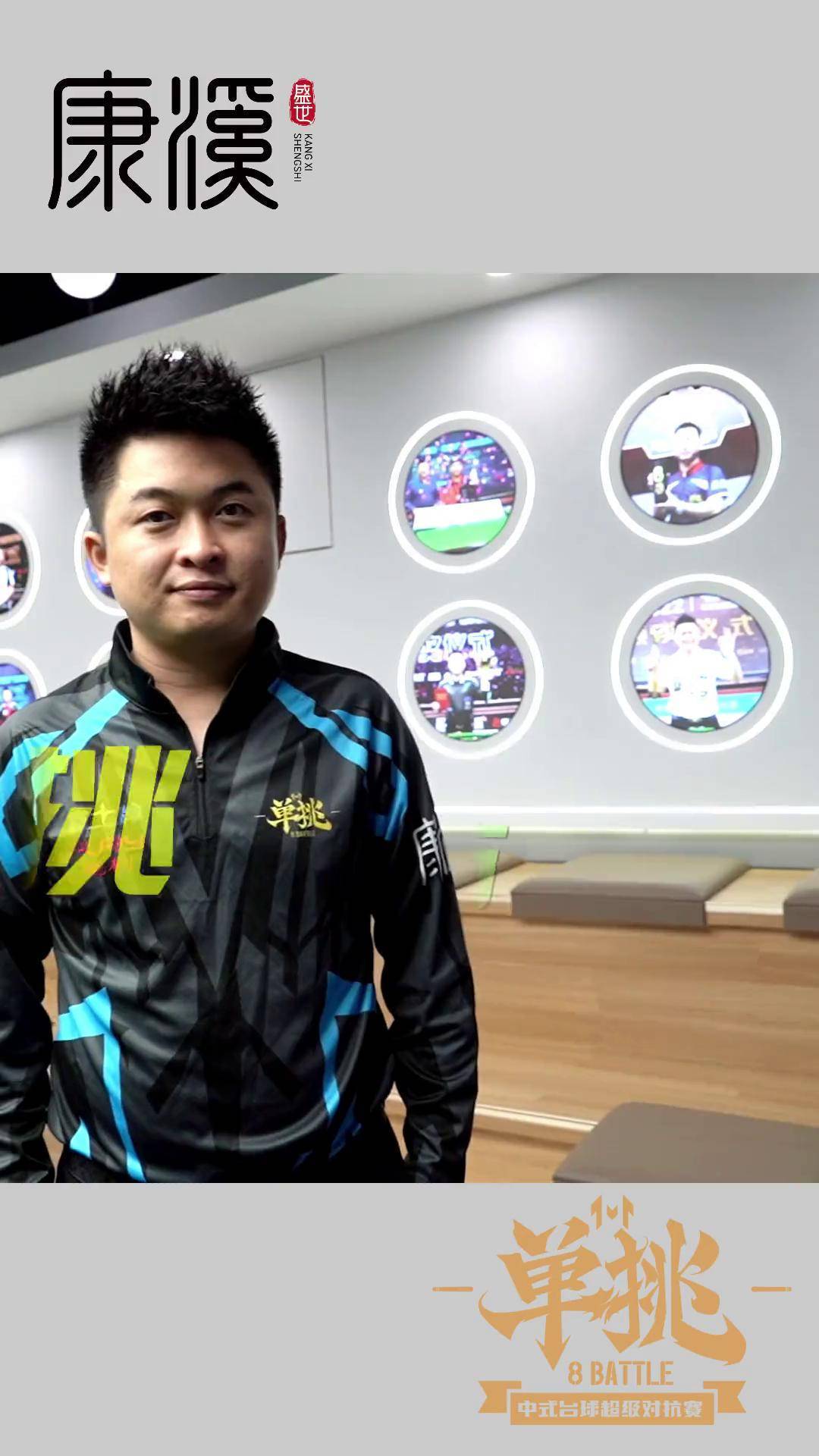 神奇表现而 神奇表现而