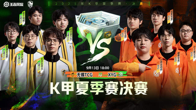 峰谷客流 峰谷客流