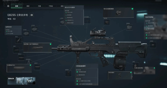 下一回合继 下一回合继